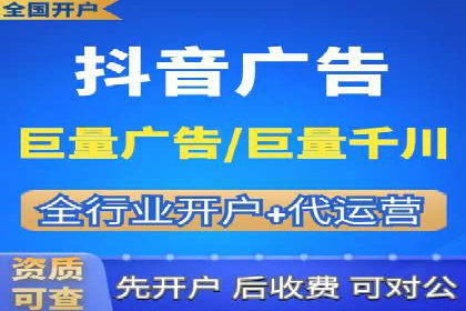案例分享：如何通过SEM实现低成本高回报
